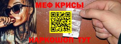 гидропоника Среднеуральск