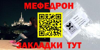 кокаин колумбия Сланцы