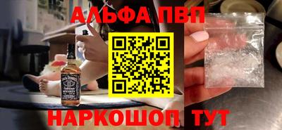 кокаин колумбия Сланцы