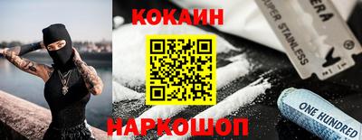 скорость mdpv Славгород