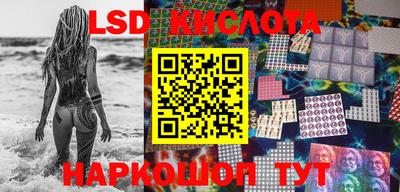 кокаин колумбия Сланцы