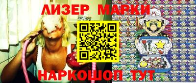 кокаин колумбия Сланцы