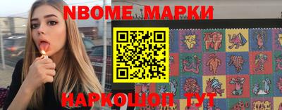 круглые Ставрополь