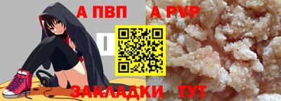 кокаин колумбия Сланцы