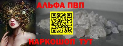 кокаин колумбия Сланцы