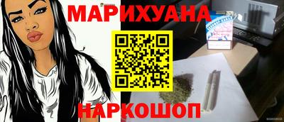 кокаин колумбия Сланцы