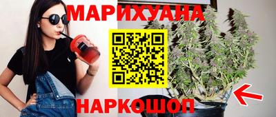 скорость mdpv Славгород