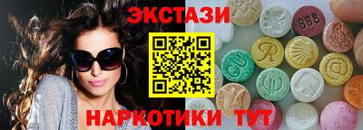 гидропоника Среднеуральск