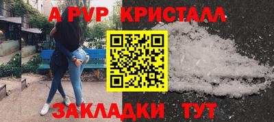 гидропоника Среднеуральск