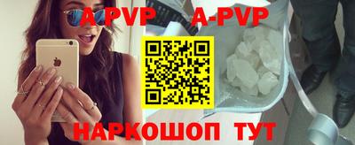 гидропоника Среднеуральск