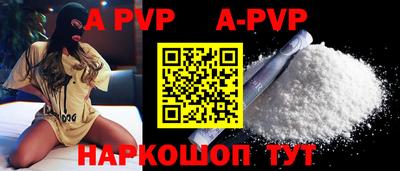 кокаин колумбия Сланцы