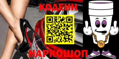 кристаллы Старая Купавна