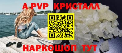 круглые Ставрополь