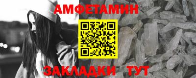 кокаин колумбия Сланцы
