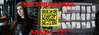 круглые Ставрополь