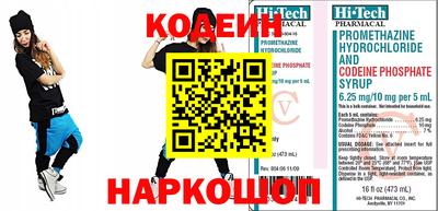 марихуана Славянск-на-Кубани