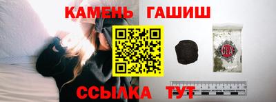 кокаин колумбия Сланцы