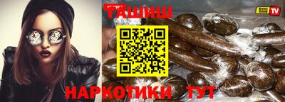 скорость mdpv Славгород