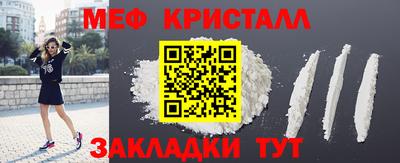 скорость mdpv Славгород